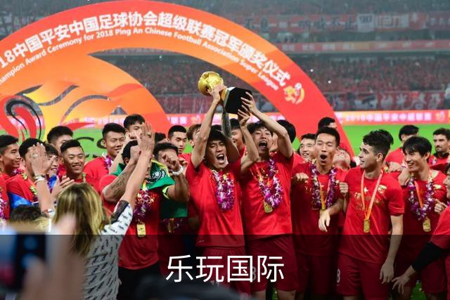 乐玩国际公司环境